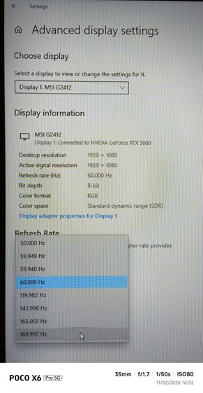 ขายจอคอมพิวเตอร์ตั้งโต๊ะ MSI G2412