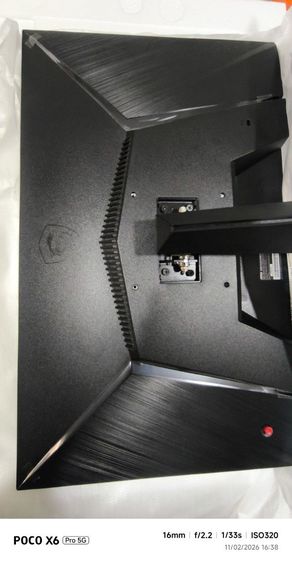 ขายจอคอมพิวเตอร์ตั้งโต๊ะ MSI G2412 รูปที่ 11