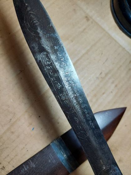 เครื่องรางพระขันลายจักนารายณ์หลวงพ่อเดิมใบ 12 ยาวรวม 21 นิ้ว รูปที่ 6