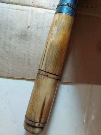 เครื่องรางพระขันลายจักนารายณ์หลวงพ่อเดิมใบ 12 ยาวรวม 21 นิ้ว รูปที่ 4