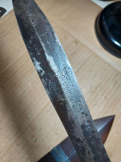 เครื่องรางพระขันลายจักนารายณ์หลวงพ่อเดิมใบ 12 ยาวรวม 21 นิ้ว รูปที่ 3