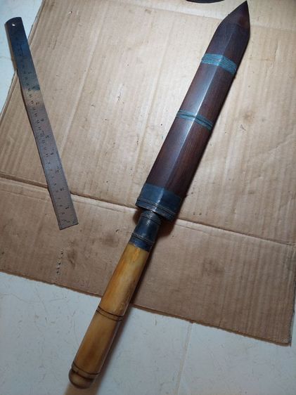 เครื่องรางพระขันลายจักนารายณ์หลวงพ่อเดิมใบ 12 ยาวรวม 21 นิ้ว รูปที่ 8