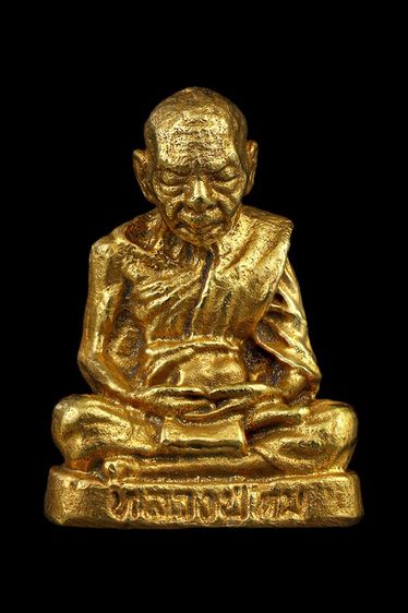 รูปหล่อไตรมาส หลวงปู่ทิม วัดละหารไร่