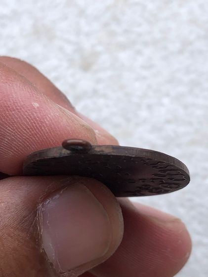 เหรียญไม่ทราบที่ รูปที่ 5