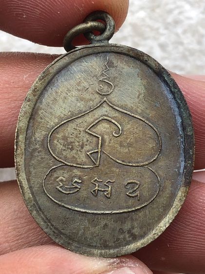 หลวงพ่อพุ่ม วัดบางโคล่  รูปที่ 4