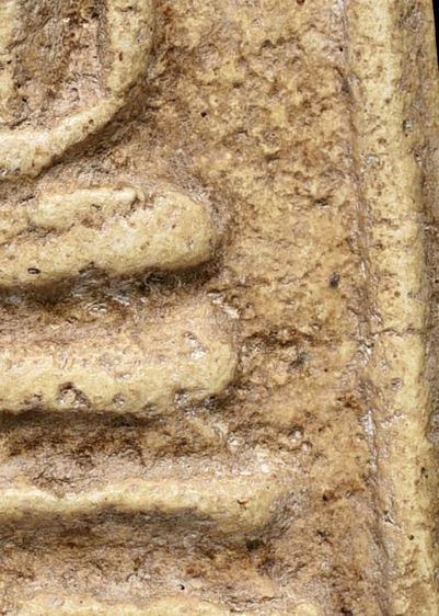 องค์ตรียัมปวาย💥พระบ้านแบ่งปัน ➰ พระสมเด็จวัดระฆัง พิมพ์เจดีย์ มีมวลสารเก่า สมบูรณ์ รูปที่ 16