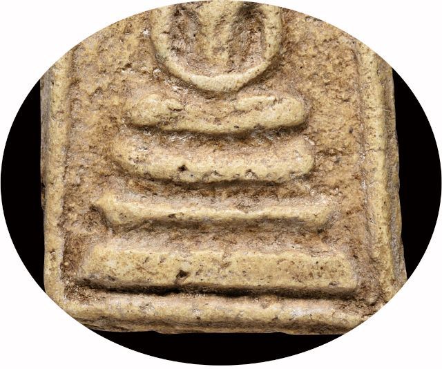 องค์ตรียัมปวาย💥พระบ้านแบ่งปัน ➰ พระสมเด็จวัดระฆัง พิมพ์เจดีย์ มีมวลสารเก่า สมบูรณ์ รูปที่ 5