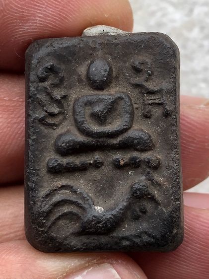 พระหลวงพ่อปาน เนื้อดินดำ  รูปที่ 2