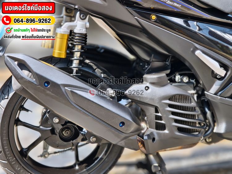 Aerox Monster 2020 No1340 รูปที่ 14