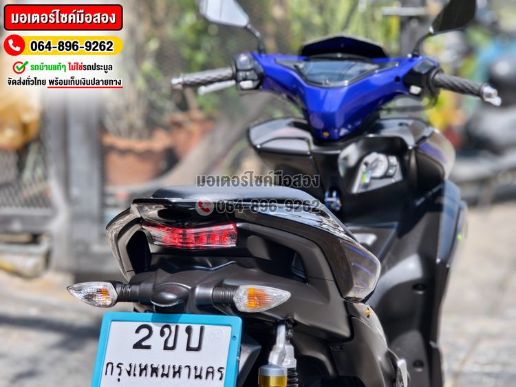 Aerox Monster 2020 No1340 รูปที่ 15