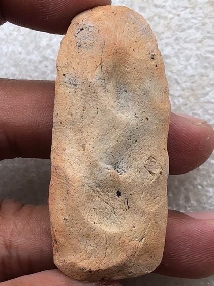 พระดินนาคปรก กรุนาดูน รูปที่ 3