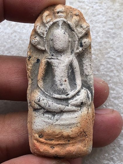 พระดินนาคปรก กรุนาดูน รูปที่ 2