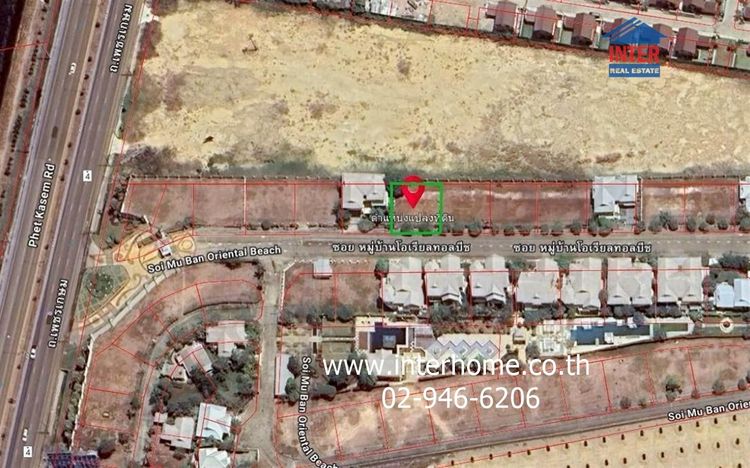ที่ดินเปล่า 104.2 ตร.ว. ที่ดิน หมู่บ้านโอเรียนทอล บีช รีสอร์ท ชะอำ ถนนเพชรเกษม ถนนเลี่ยงเมืองชะอำ-ปราณบุรี ชะอำ เพชรบุรี