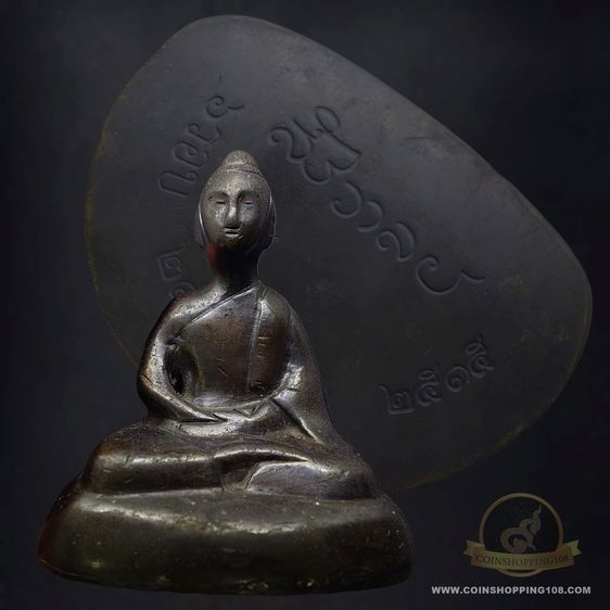 พระบูชา ฝีพระหัตถ์สมเด็จย่า ปี 2515 สภาพสวย ผิวหิ้ง เข้มๆ