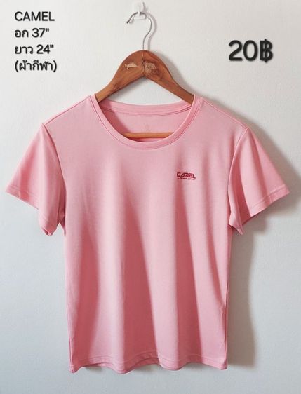 เสื้อแบรนด์,แฟชั่น20฿ทุกตัว รูปที่ 5