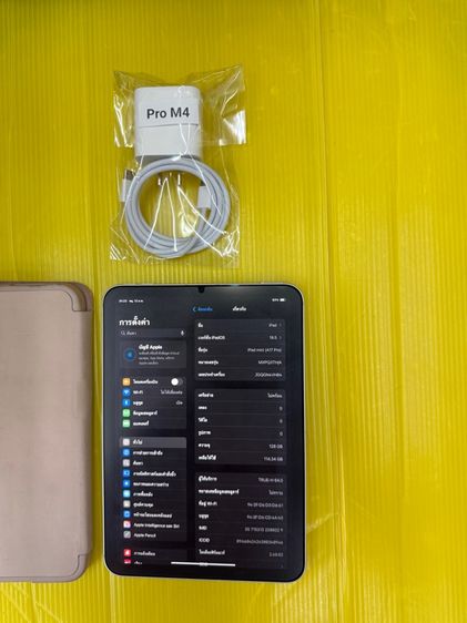 iPad Mini A17 Pro(mini7)-sim รูปที่ 2
