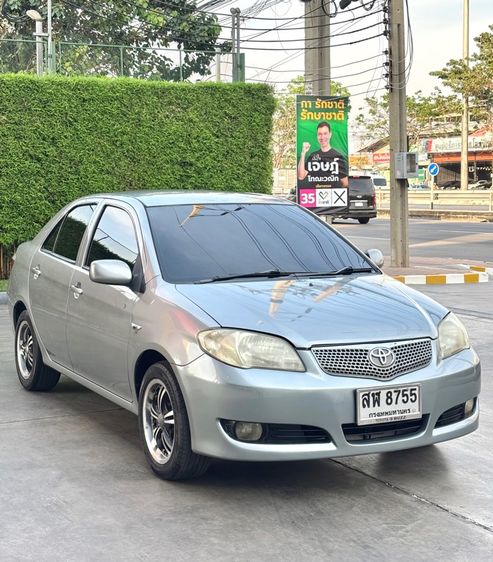 รถ Toyota Vios 1.5 J สี เทา