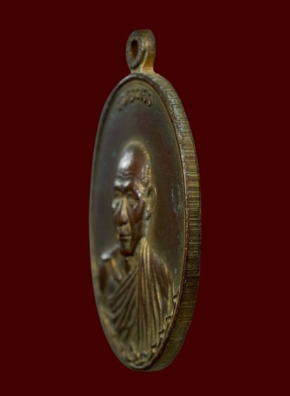 หลวงพ่อเกษม เขมโก รูปที่ 3