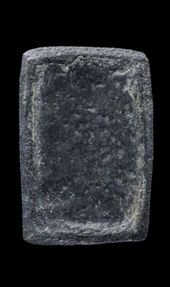 หลวงปู่ศุข รูปที่ 4