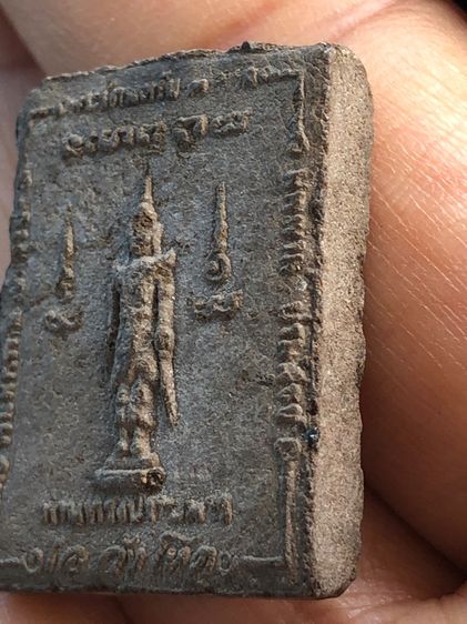 พระเก่าๆ พระเหมาๆบ้านๆ พระคนแก่เก่าๆเก็บ ทิ้งใว้ก่อนจากไป 081-3330446 line tonyabu รูปที่ 7