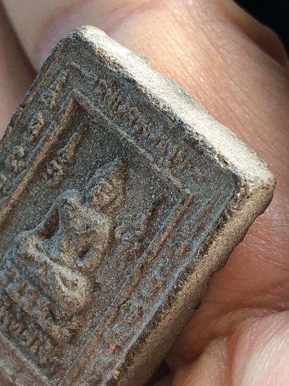 พระเก่าๆ พระเหมาๆบ้านๆ พระคนแก่เก่าๆเก็บ ทิ้งใว้ก่อนจากไป 081-3330446 line tonyabu รูปที่ 11