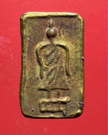 ชุดหาที่ไม่เจอ ขายพระปิดตา รูปที่ 4