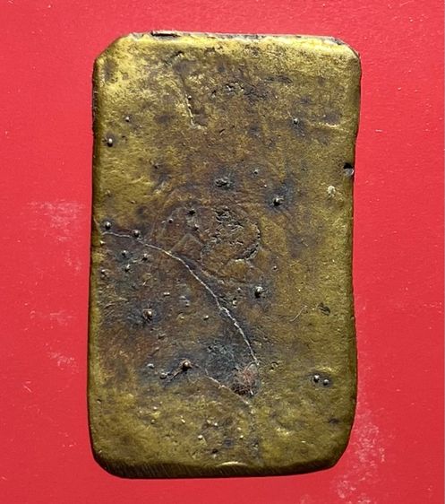 ชุดหาที่ไม่เจอ ขายพระปิดตา รูปที่ 5