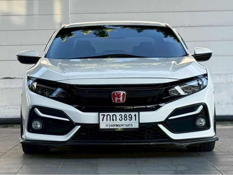 รถ Honda Civic 1.8 EL i-VTEC สี ขาว