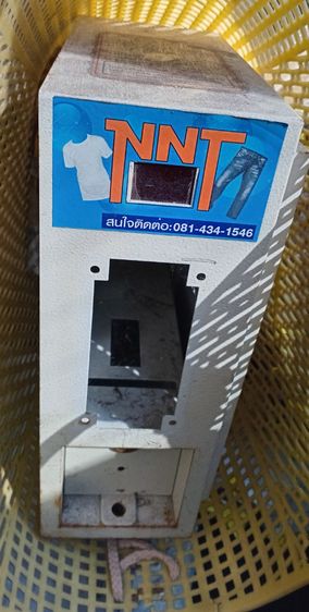 ขายเลิกกิจการเครื่องซักผ้าหยอดเหรียญ รูปที่ 10