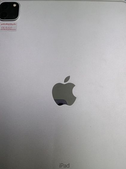 Apple ipad pro 11 inch wifi 128 GB