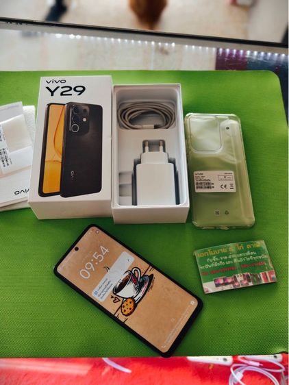อื่นๆ 256 GB  vivo Y29 (8 256GB) Espresso Brown
