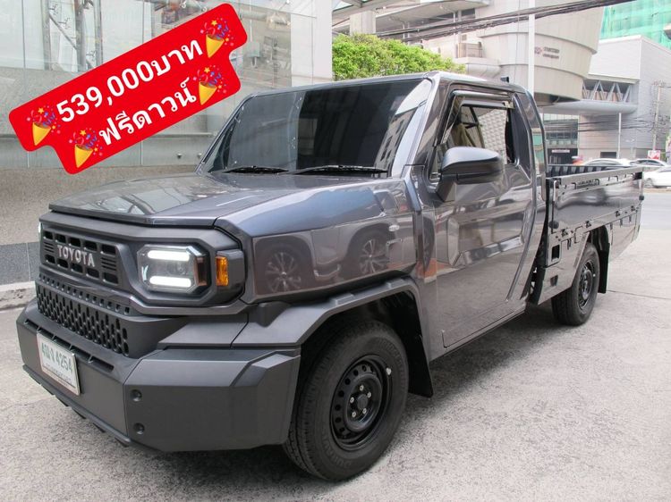 รถ Toyota Hilux Vigo Champ 2.4 SWB C&C สี เทา