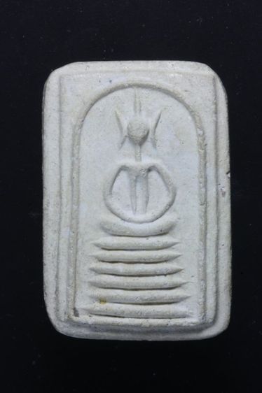 สมเด็จวัดเกษไชโย  อกตัน