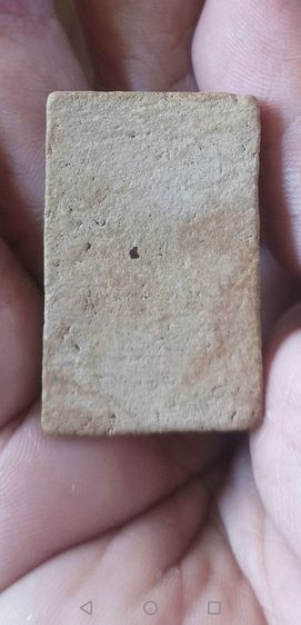 สมเด็จบางขุนพรหมพิมพ์ใหญ่​ งดงามมาก รูปที่ 2