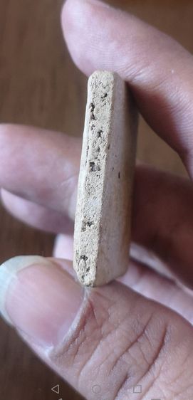 สมเด็จบางขุนพรหมพิมพ์ใหญ่​ งดงามมาก รูปที่ 4