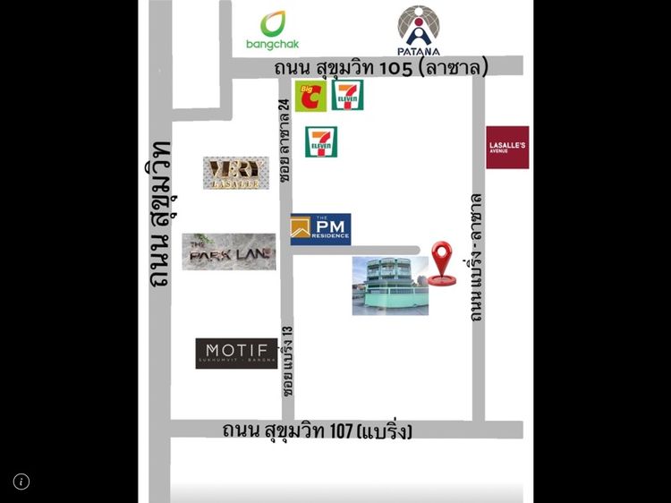 เจ้าของ ให้เช่า ( อย่างเดียว ไม่ขาย )  อาคาร ลาซาล 24 (สุขุมวิท 105) 