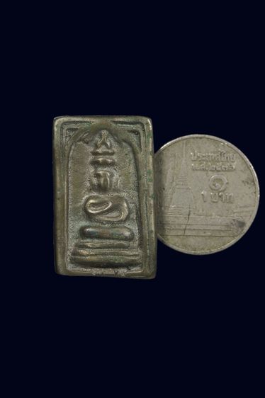 พระเมฆสิทธิืวัดอนงค์ รูปที่ 2