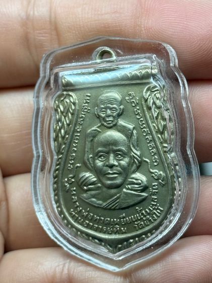 พระเก่าที่บ้าน รูปที่ 3