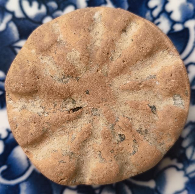 พระเหรียญเกจิเก่าค่ะ(7) รูปที่ 17