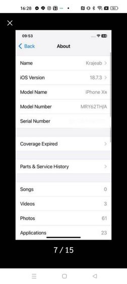 Iphone Xr รูปที่ 12