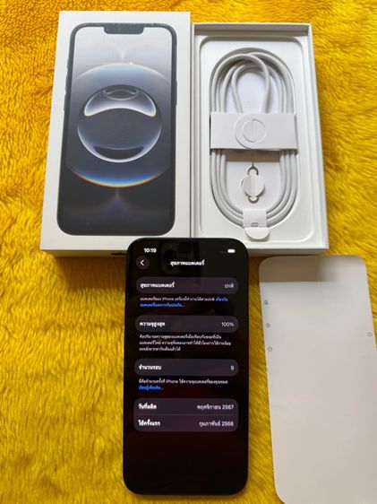 iPhone 16e ดำใหม่มากแบต100 รูปที่ 3