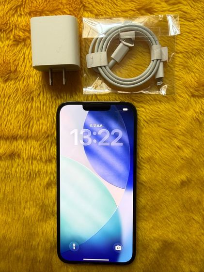 128 GB iPhone 13 ProMax