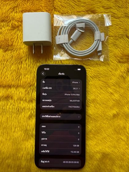 iPhone 13 ProMax รูปที่ 2