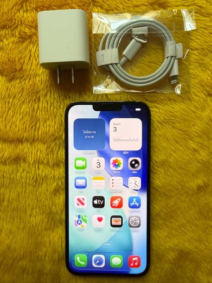 iPhone 13 ProMax รูปที่ 12