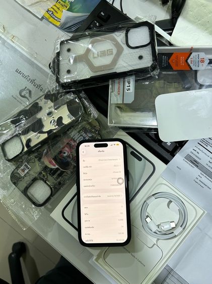 i phone 15 รูปที่ 2