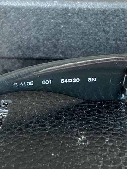 แว่นกันแดด รูปที่ 7