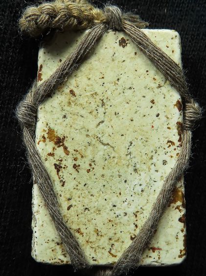 พระสมเด็จ รูปที่ 2