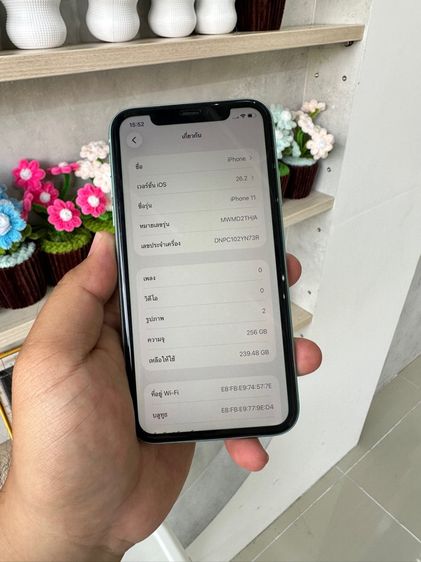iPhone11 256GB (TH) ศูนย์ไทย รูปที่ 3