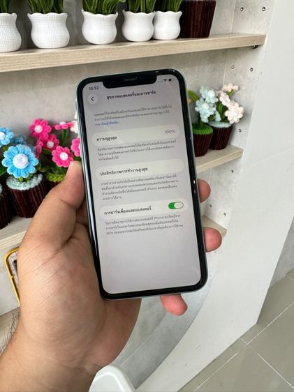 iPhone11 256GB (TH) ศูนย์ไทย รูปที่ 4