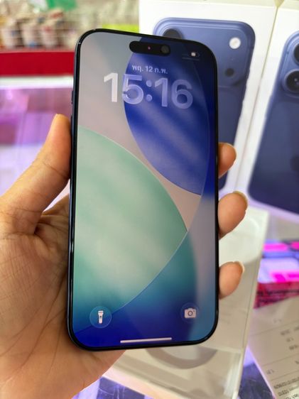 17pro 256gb บลู 13ตค69 รูปที่ 2